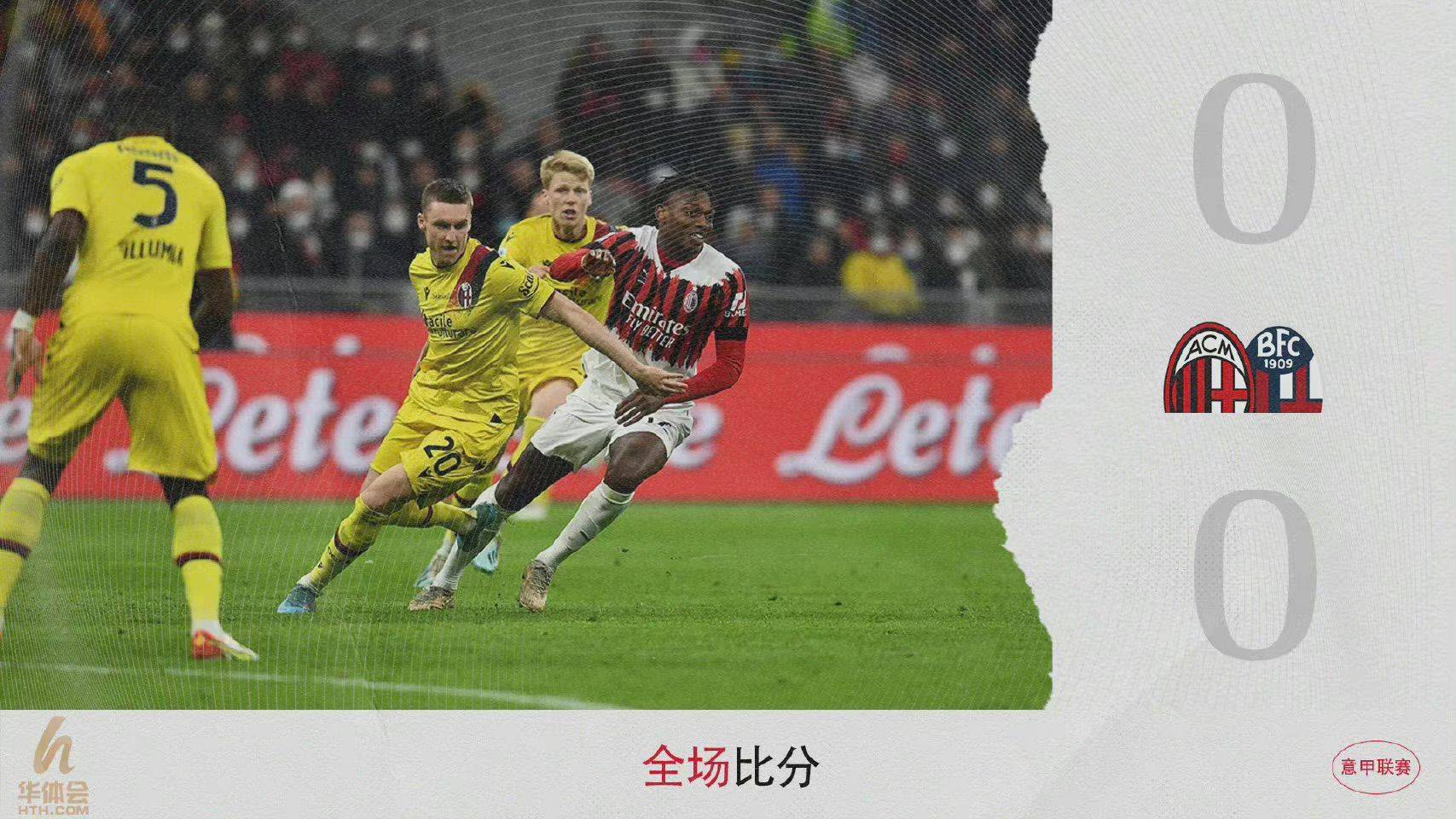 云游戏平台-欧超杯赛程吃紧，尤文图斯赛前豪取连胜，压力陡增，心理建设被强调的简单介绍-云游戏平台