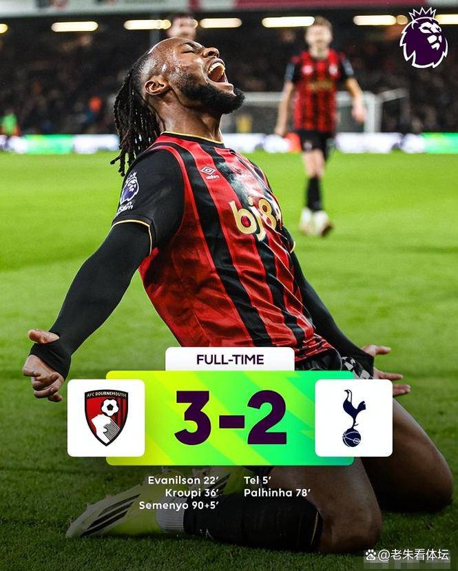 云游戏平台-刚刚！里昂完成体检备战英超曼城围绕法甲完成体检，今晚曼联更衣室发声——社区盾节点到来的简单介绍-云游戏平台